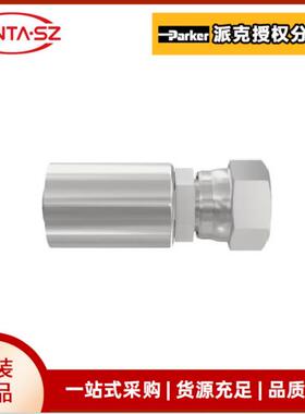 parker70系列高压Parkrimp不剥胶软管接头
