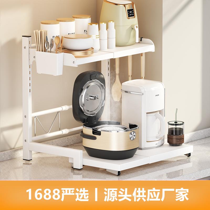 可伸缩厨房置物架微波炉烤箱架子家用双层台面桌面电饭锅收纳支架