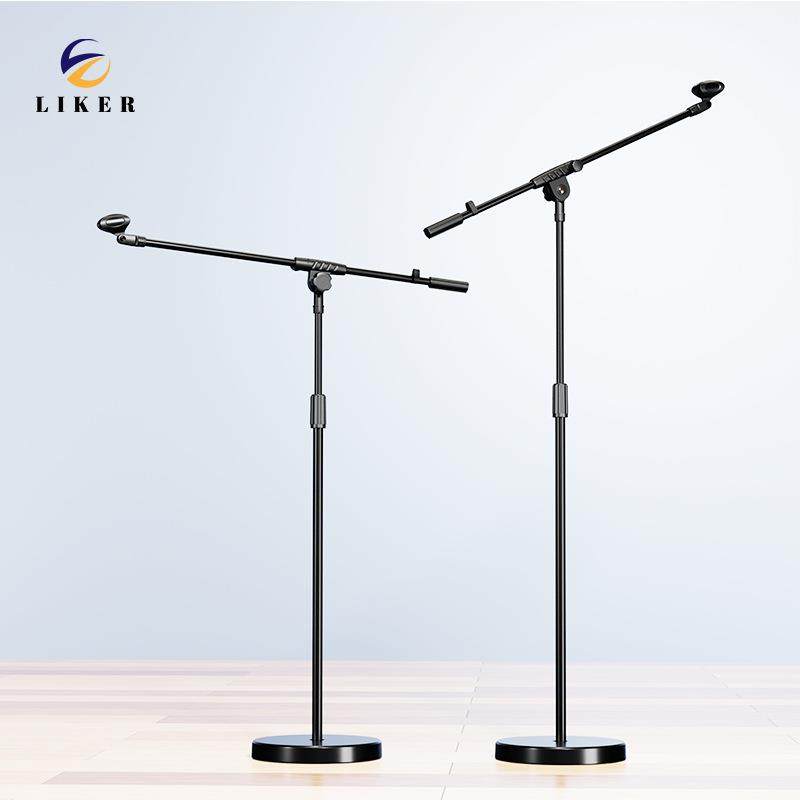 麦克风支架加重圆盘落地舞台直播电容麦手持麦立式通用话筒支架,五金/工具,其他电线电缆,淘宝优惠券,粉丝福利购,淘宝优惠卷