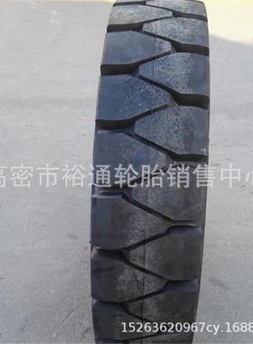 实心叉车轮胎4.005.00-86.50-108.25-15-162328x9-1521x8-9