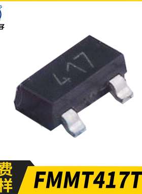 DIODES美台FMMT417TD封装SOT-23100V500mA贴片NPN晶体三极管
