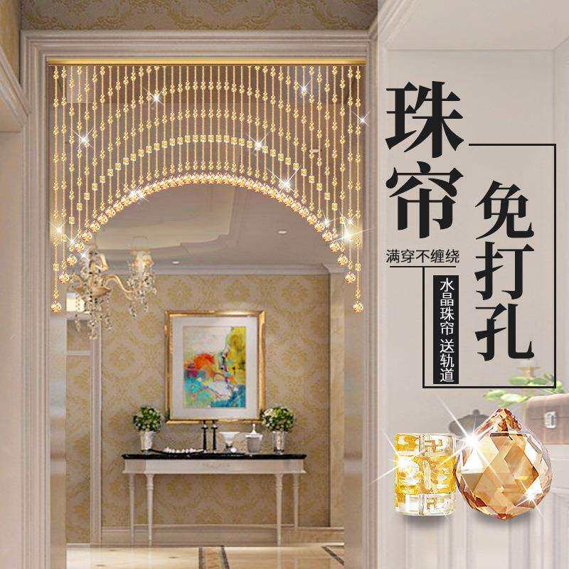 水晶珠帘隔断帘串珠帘子客厅玄关卧室卫生间葫芦门帘吊饰新款挂帘