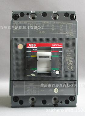 现货ABB塑壳断路器XT3N250TMD200-2000FF3P原厂全国联保