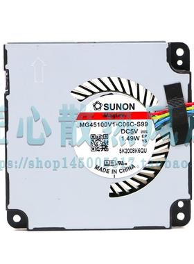 MG45100V1-C06C-A99G99S994.5cm45105V1.49W鼓风机风扇