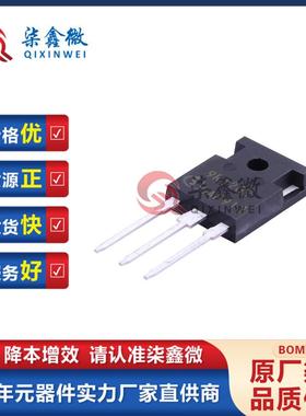 IPW90R120C3丝印9R120CTO247-3N沟道900V36AMOS场效应管