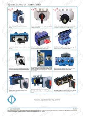 CG4A201-600FS1KRAUS&NAIMER奥地利K&N