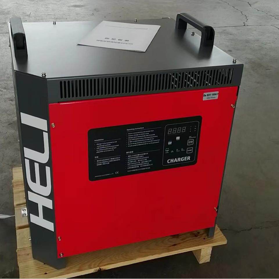 合力电动叉车80V480AH-550AH酸蓄电池电瓶智能充电机器80V70A