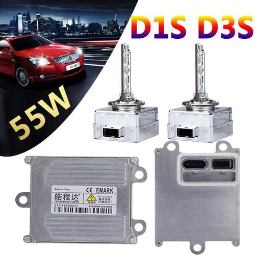 安定器加亮升级D1S安定器D3S安定器55W