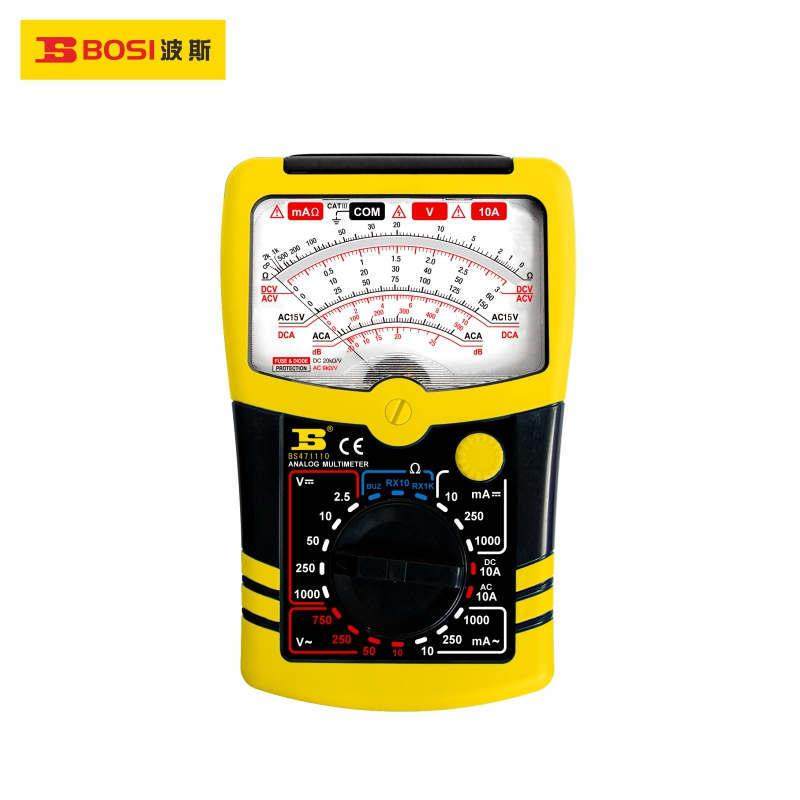 波斯工具指针式万用表BS471110