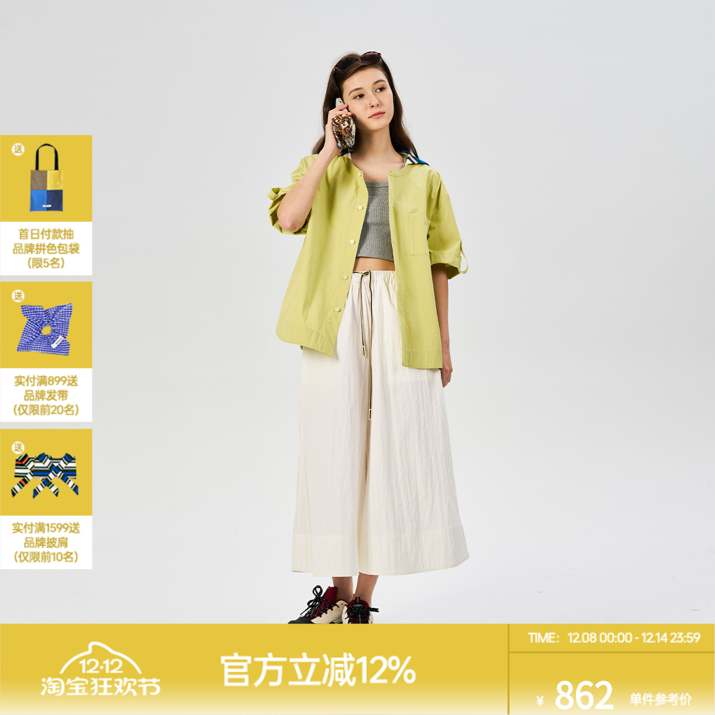 rollcall海军领短袖上衣