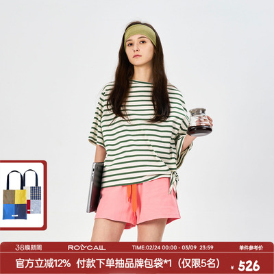 rollcall条纹系结短袖