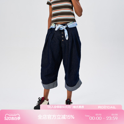 ROLLCALL卷边牛仔裤中裤