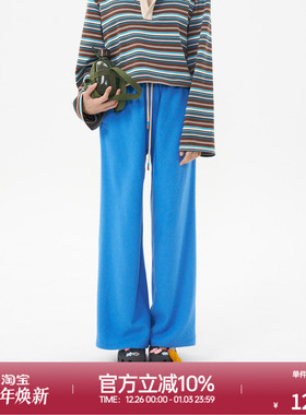 ROLLCALL25秋季新款羊驼绒休闲阔腿长裤自然腰宽松抽绳纯色直筒裤