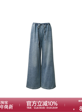 ROLLCALL25早秋新款蓝色牛仔休闲直筒裤简约松紧腰阔腿长裤