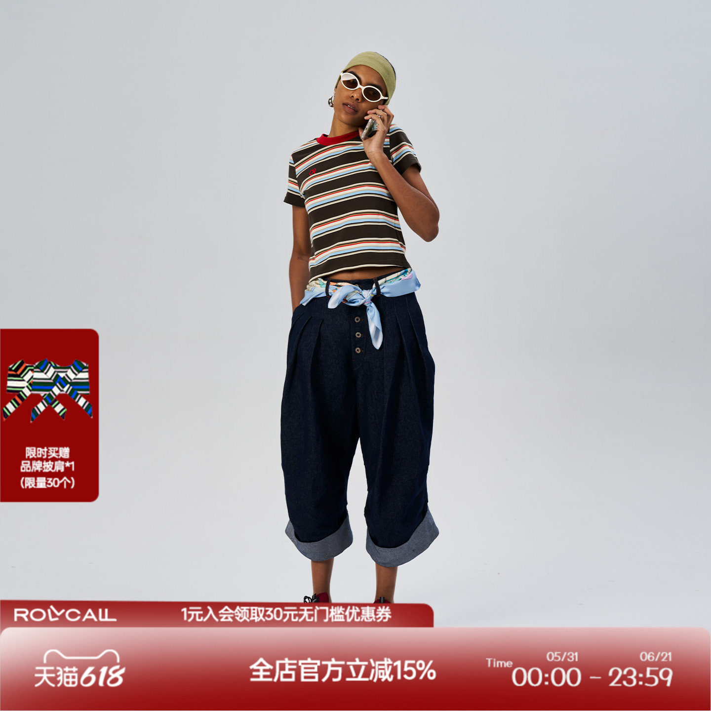 ROLLCALL新款基础百搭正肩修身圆领短款条纹短袖T恤上衣
