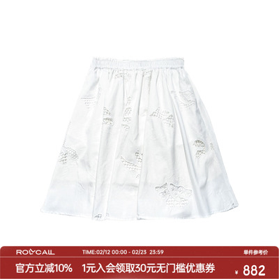 rollcall绣镂空半裙A字短裙