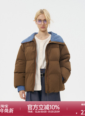 ROLLCALL 25秋冬新款针织拼接翻领羽绒服