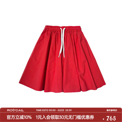 rollcall红色纯棉抽绳半裙