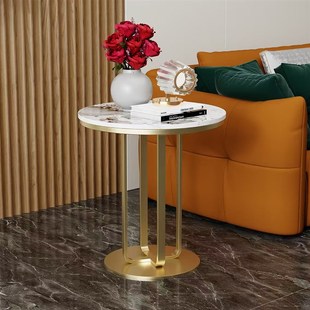 沙发边几轻奢小茶几岩板小圆桌客厅角几圆形现代边柜小户型茶桌