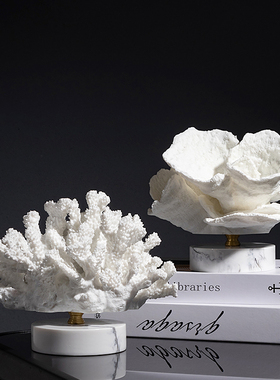 北欧轻奢创意珊i瑚摆件样板间咖啡店客厅酒柜电视柜家居装饰品摆