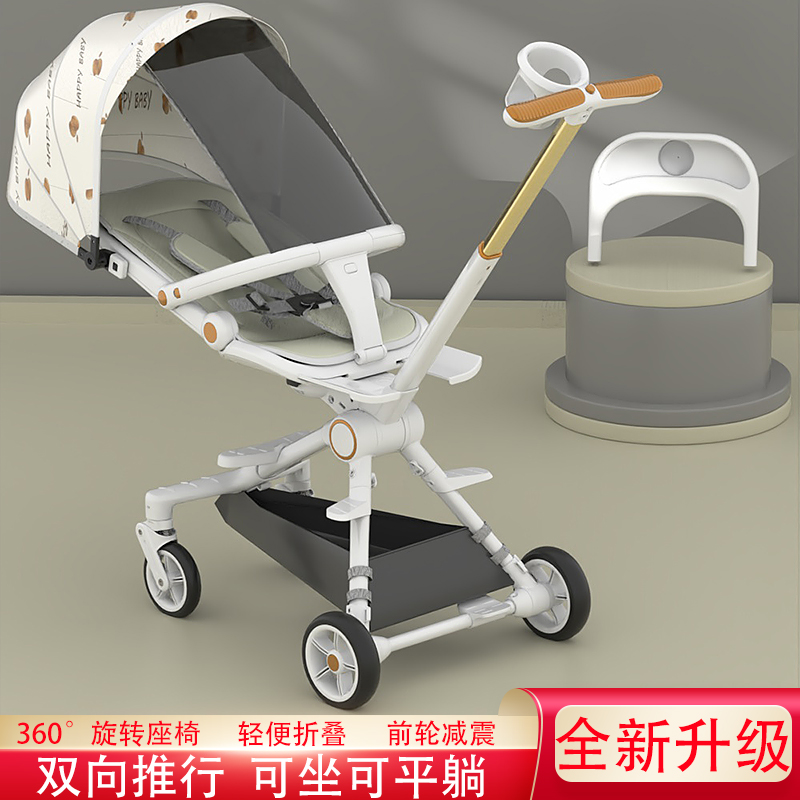 遛娃神器可折叠溜娃神器手推车轻便可坐可L躺儿童小巧宝宝婴儿推