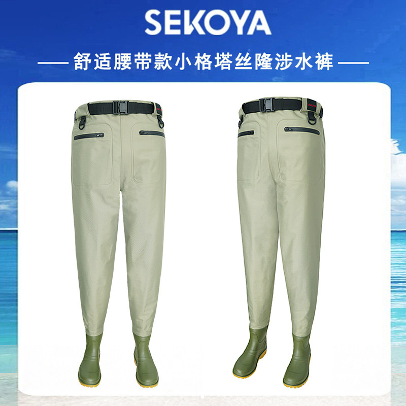 sekoya路亚加厚涉水裤雨裤雨靴连体半身下水裤防水溪流钓鱼赶海服
