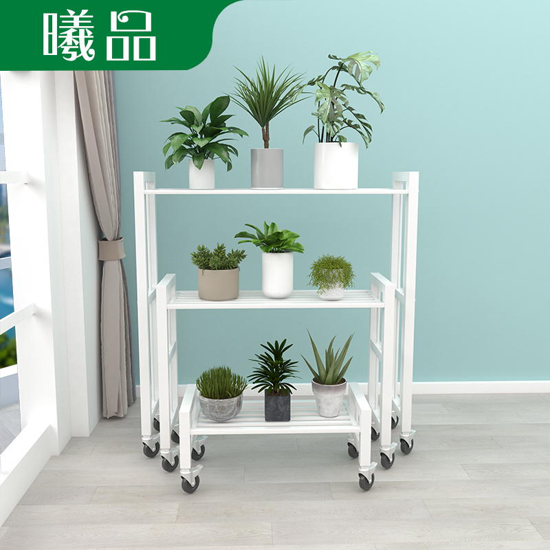花架盆景架多层地面铁艺组合室内简约大花盆架移动带轮绿植阳台架