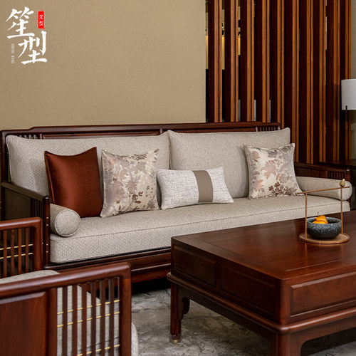 现代中式红木软体沙发高档实木家具加厚坐垫带靠背软包扶手定制