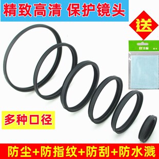 M82 P=0.75 M62 M105 M95 M86 M77 M72 M67 M58 工业镜头滤镜UV