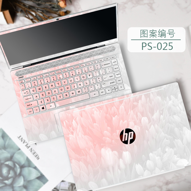 惠普星系列14ce贴纸青春版15cs配件14S电脑15S保护膜战66二代笔记