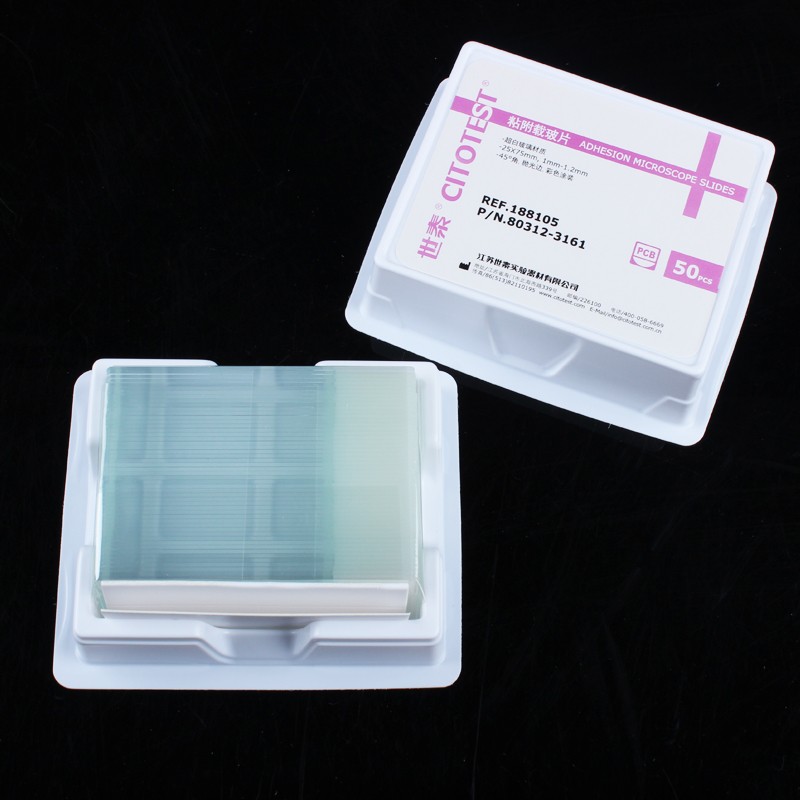 世泰 超白玻璃 粘附载玻片 正电荷防脱 188105W 50片/盒
