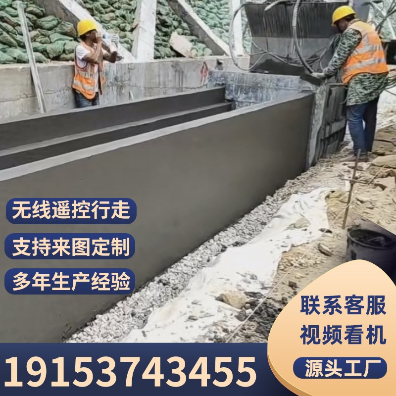 履带式路缘石滑模机公路边沟路牙路肩石滑模机自S走式路沿石成型