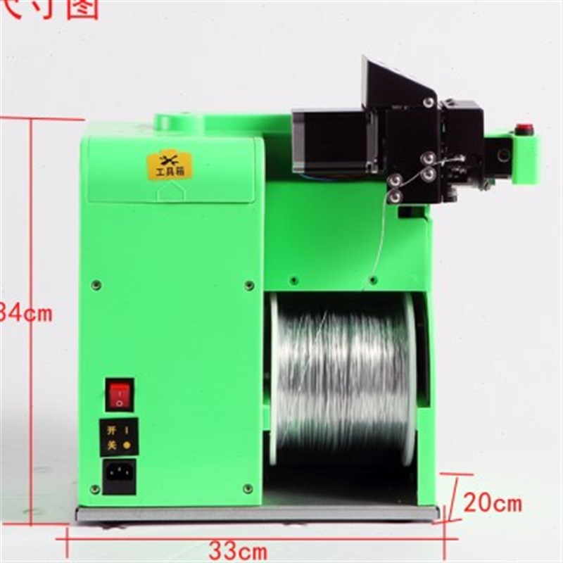 超市全自动扎口机电动铝丝机v智能感应封口机超市蔬菜塑料袋子捆