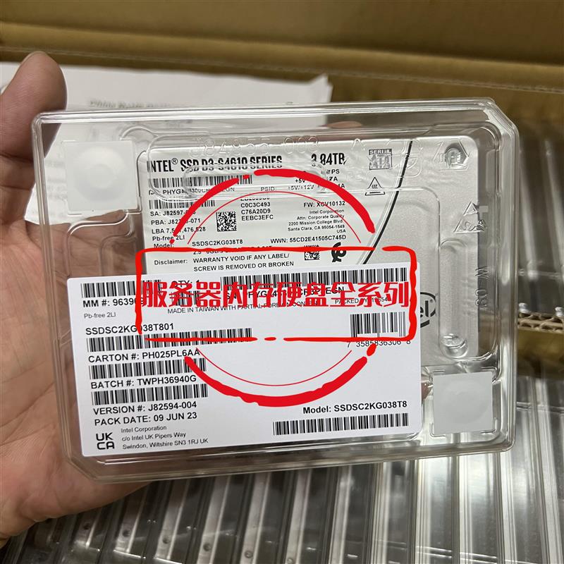 DELL IBM 浪潮 固态企业级硬盘 S4610 3.84T SSD SATA 2.5寸