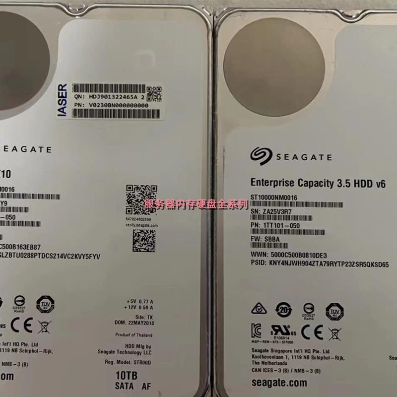 DELL  希捷 ST10000NM0016 服务器硬盘 10TB 10T SATA 3.5寸