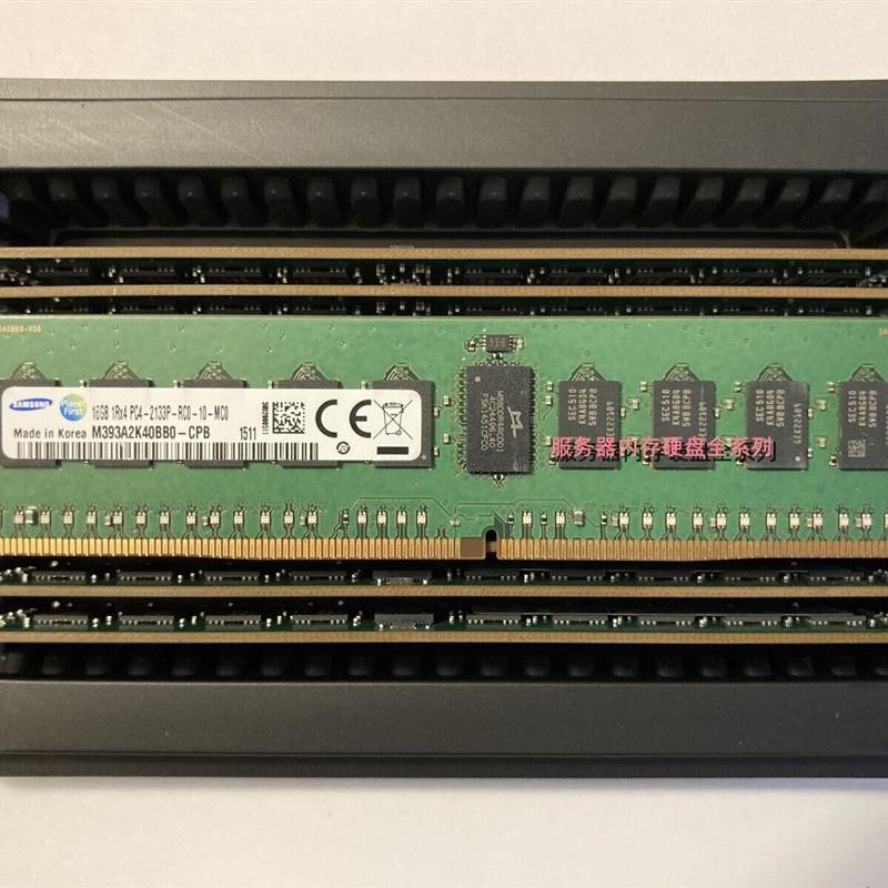 原厂 M393A2K40BB0-CPB 内存条 16G 1RX4 PC4-2133P ECC REG