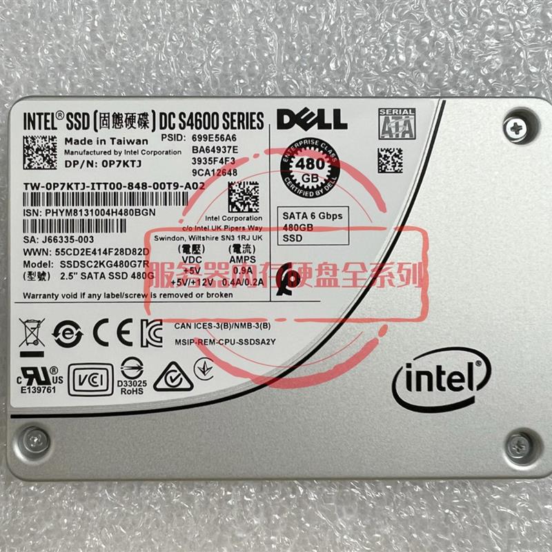 DELL R720 R730 R740 R750 固态硬盘 480G DC S4600 SATA SSD 2.5