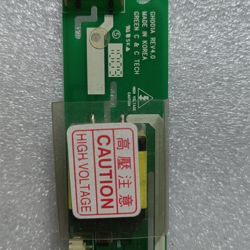 GH001A REV40 GH001A 实拍图 高压条