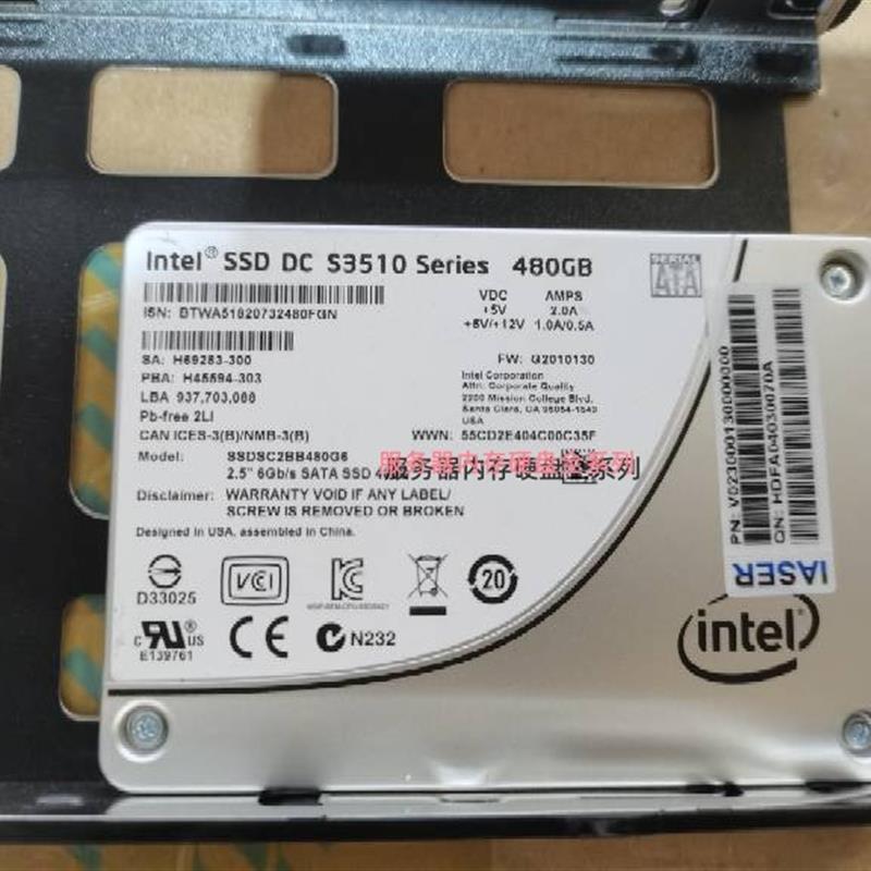NF5270 NF5280 M3 M4 M5 固态硬盘 480G SSD PM863a S3510