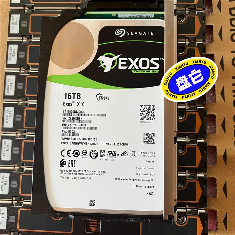 企业级银河X16系列 型号ST16000NM002G