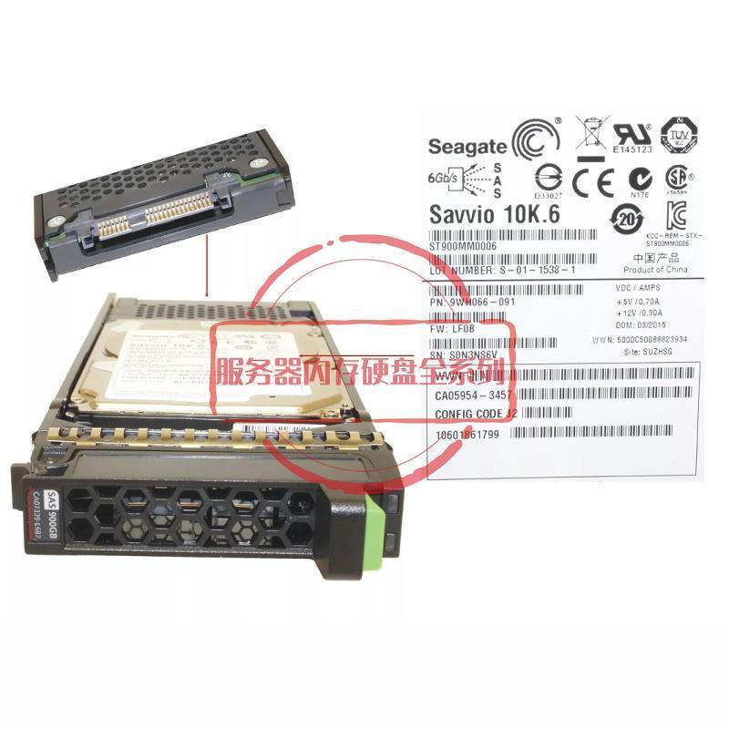 Fujitsu DX S2存储硬盘 CA07339-E687 CA05954-3457 900G SAS 2.5