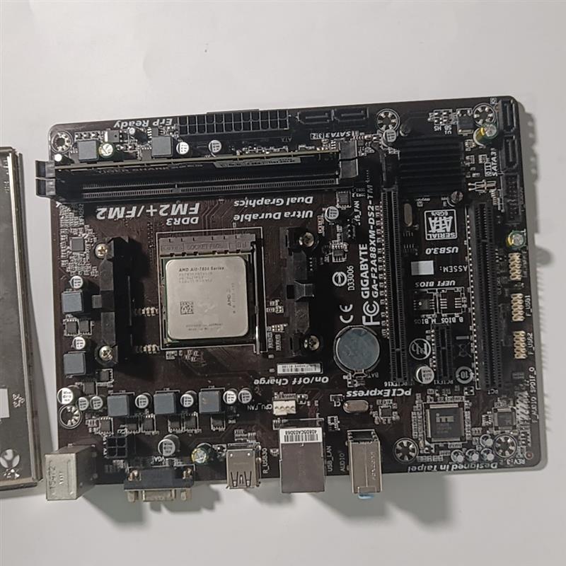 F2A88XM主板套装带AMD A107800系列C