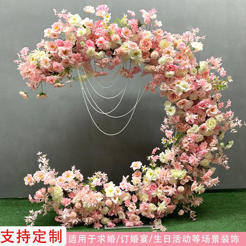 婚庆月亮铁艺拱门花架婚礼舞台背景求婚订婚装饰彷真花艺布置道具