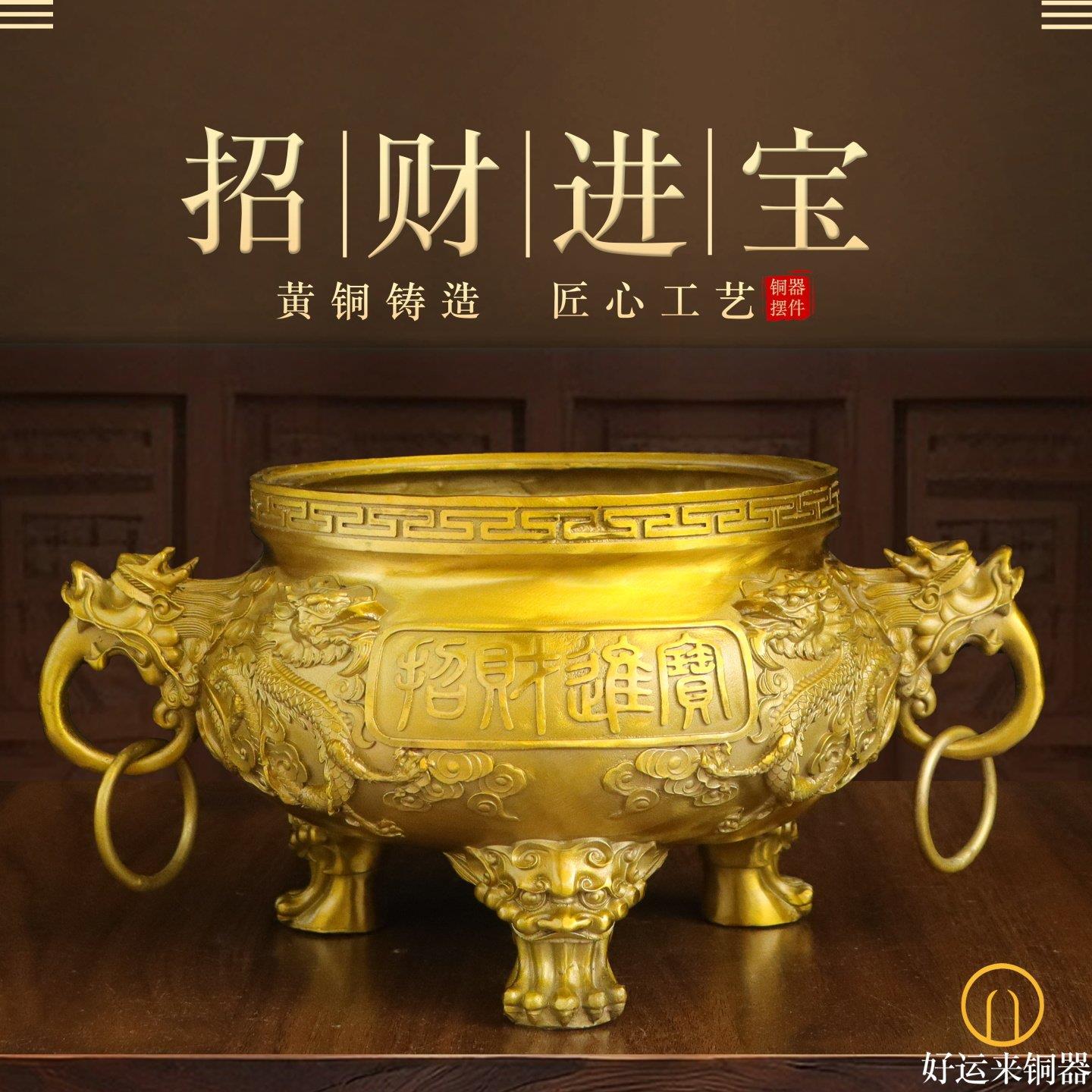 纯黄铜九龙香炉双耳香炉摆件家用招财进宝三足炉铜鼎炉供奉摆设
