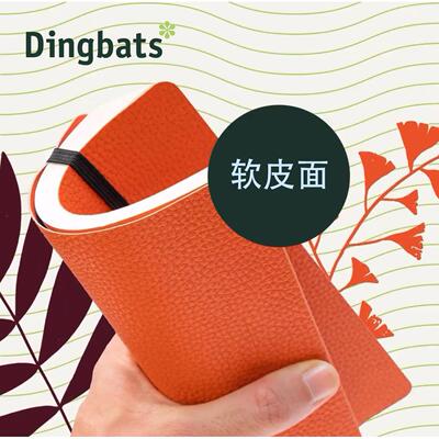 现货进口英国Dingbats软皮面A5笔记本无酸纸钢笔书写商务记事本子