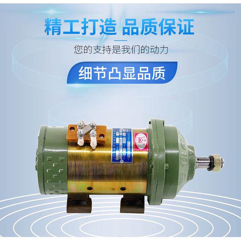 电动车电机马达三轮车48v1000W串劲直流串励电滚窑厂工地斗车配