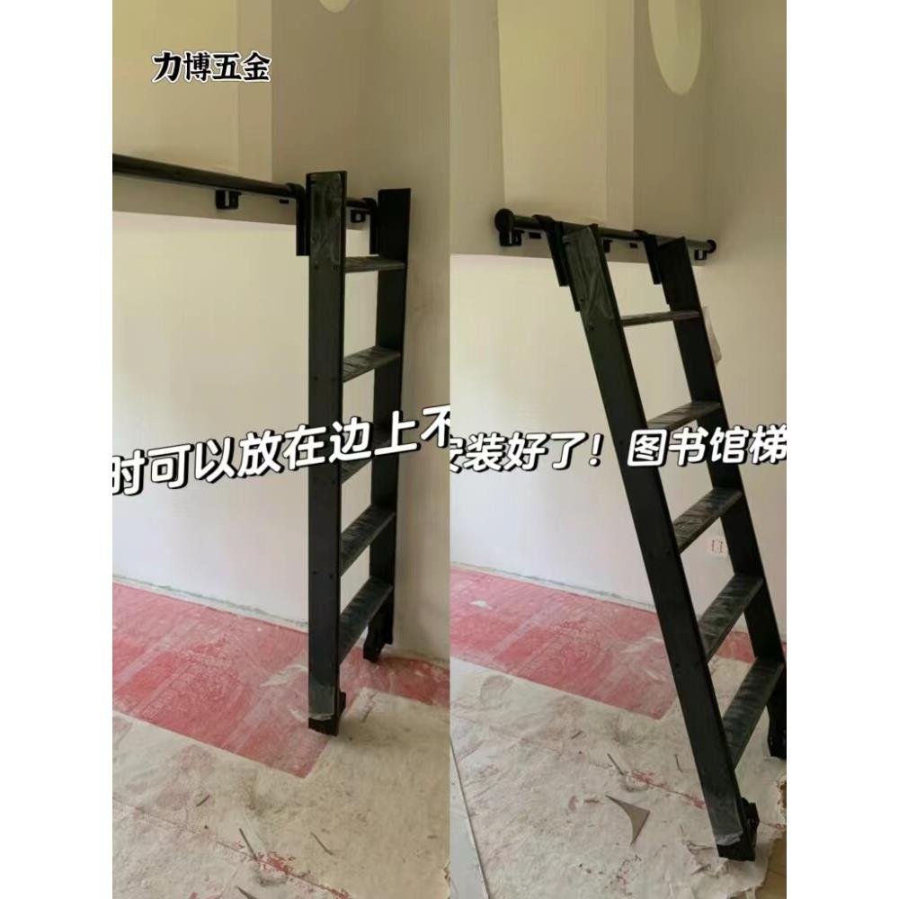 铝合金书柜书架梯子家用移动伸缩梯子阁楼宿舍伸缩爬梯家用铝扶梯