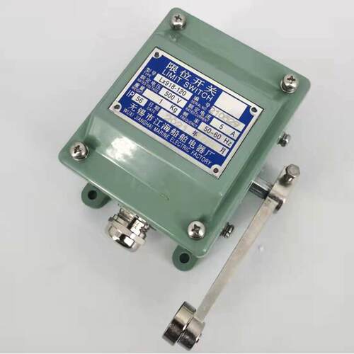 船用防爆行程开关LX918-120不锈钢极限开关500V 5A无锡江海原厂件