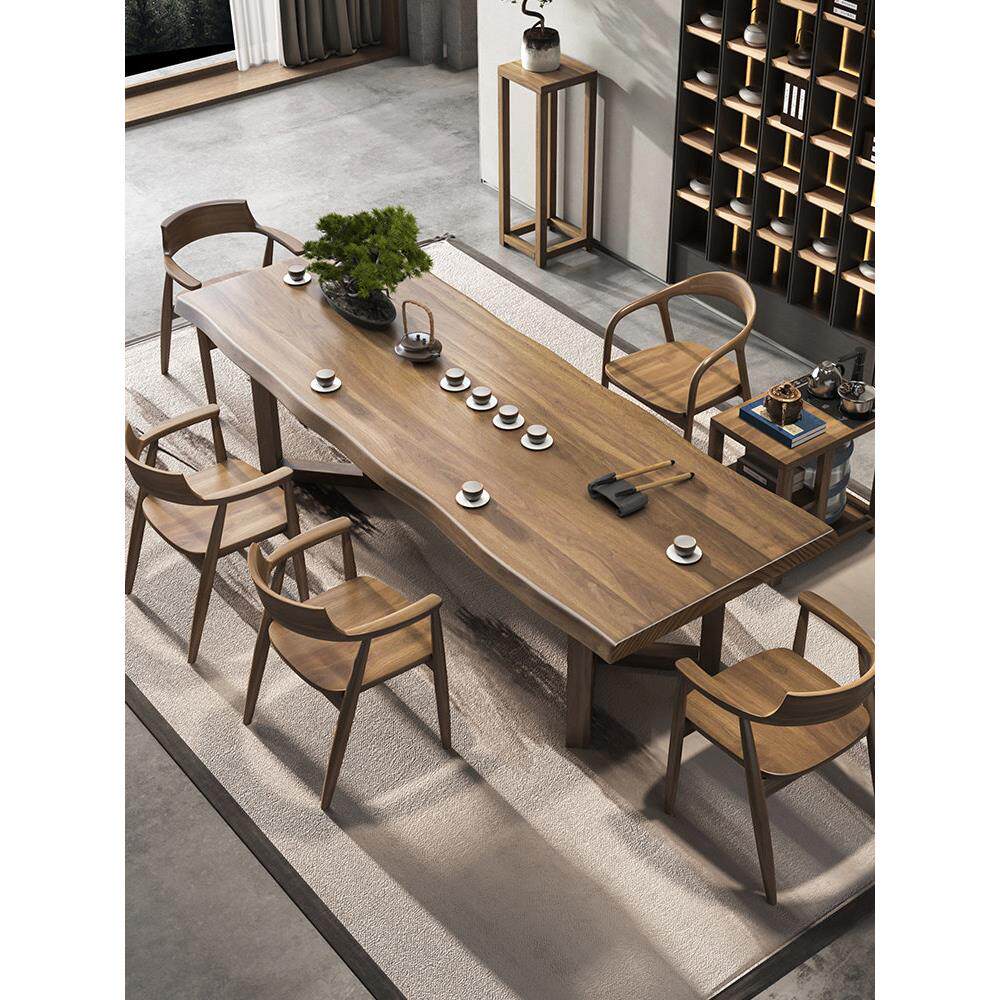 新中式实木原木茶台茶桌椅组合阳台客厅家用现代功夫大板办公泡茶