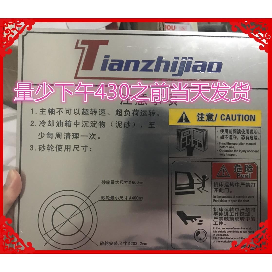 小标牌定做铝牌定制金属电缆标识不锈钢制作腐蚀丝印机械设备铭牌